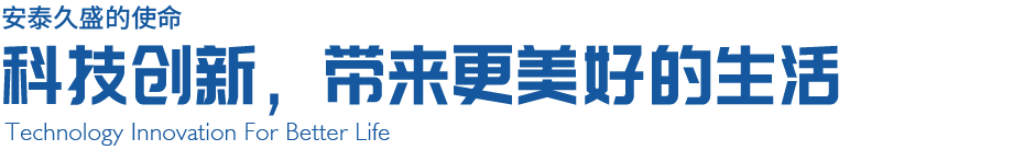 論壇圖第4頁文字PS(2).png